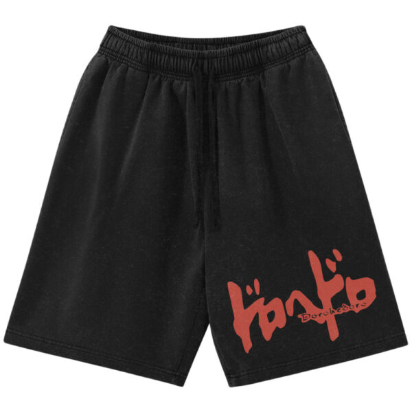 Caiman Shorts, Dorohedoro Shorts, Anime Shorts, Vintage Shorts