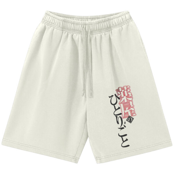 Maomao Shorts, The Apothecary Diaries Shorts, Anime Shorts, Vintage Shorts