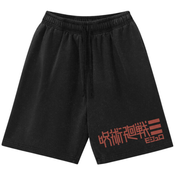 Yuji Itadori Shorts, Jujutsu Kaisen Shorts, Anime Shorts, Vintage Shorts