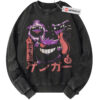 Gengar Sweatshirt, Haunter Sweatshirt, Gatsly Sweatshirt, Pokemon Sweatshirt, PKM Sweatshirt, Anime Sweatshirt, Vintage Sweatshirt