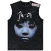 Ju-On: The Grudge Shirt, Halloween Shirt, Horror Shirt, Vintage Tee