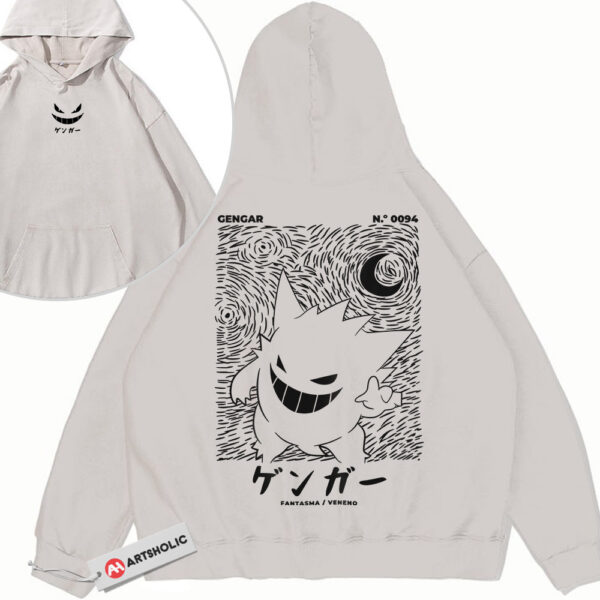 Gengar Hoodie, Pokemon Hoodie, PKM Hoodie, Anime Hoodie, Vintage Hoodie 2-Sided