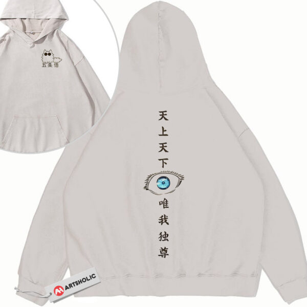 Satoru Gojo Hoodie, Jujutsu Kaisen Hoodie, Anime Hoodie, Vintage Hoodie 2-Sided