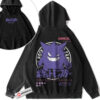 Gengar Hoodie, Pokemon Hoodie, Anime Hoodie, Vintage Hoodie 2-Sided
