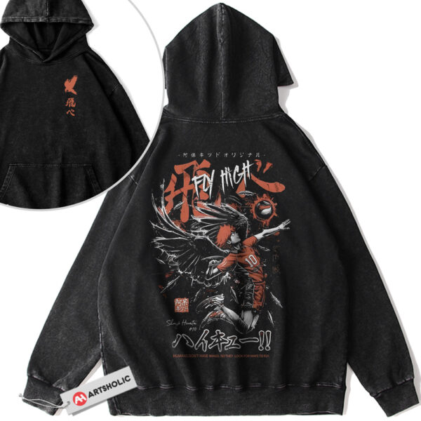Shoyo Hinata Hoodie, Haikyuu Hoodie, Anime Hoodie, Vintage Hoodie 2-Sided